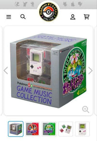 Other Pok Mon Game Music Collection