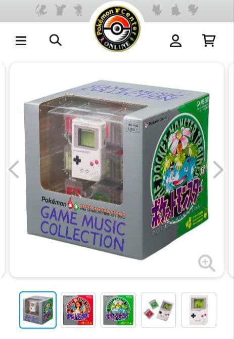 Other Pok Mon Game Music Collection