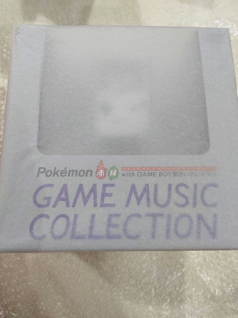 Other Pok Mon Game Music Collection