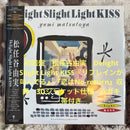 Japanese Music Delight Slight Light Kiss