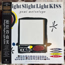 Japanese Music Delight Slight Light Kiss