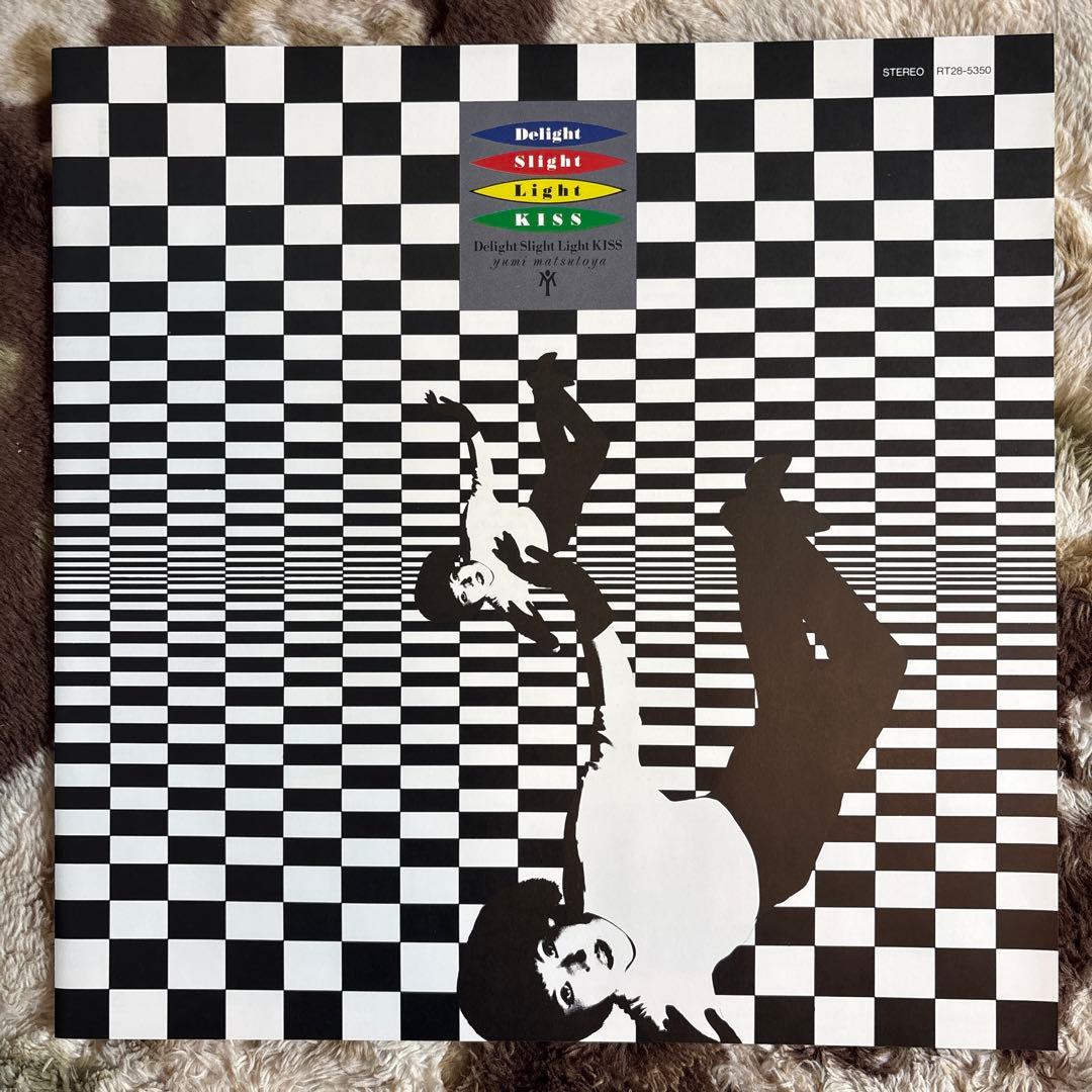 Japanese Music Delight Slight Light Kiss