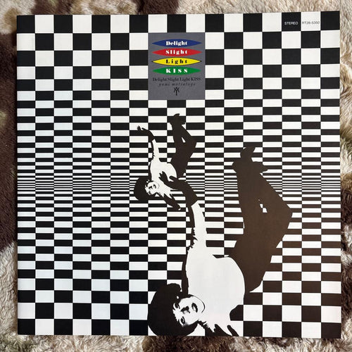 Japanese Music Delight Slight Light Kiss