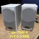 Speakers Onkyo 2