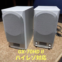 Speakers Onkyo 2