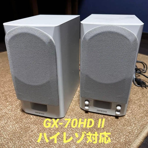 Speakers Onkyo 2