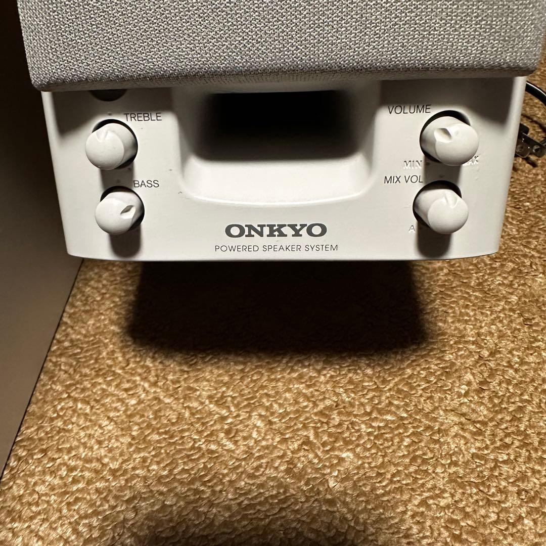 Speakers Onkyo 2
