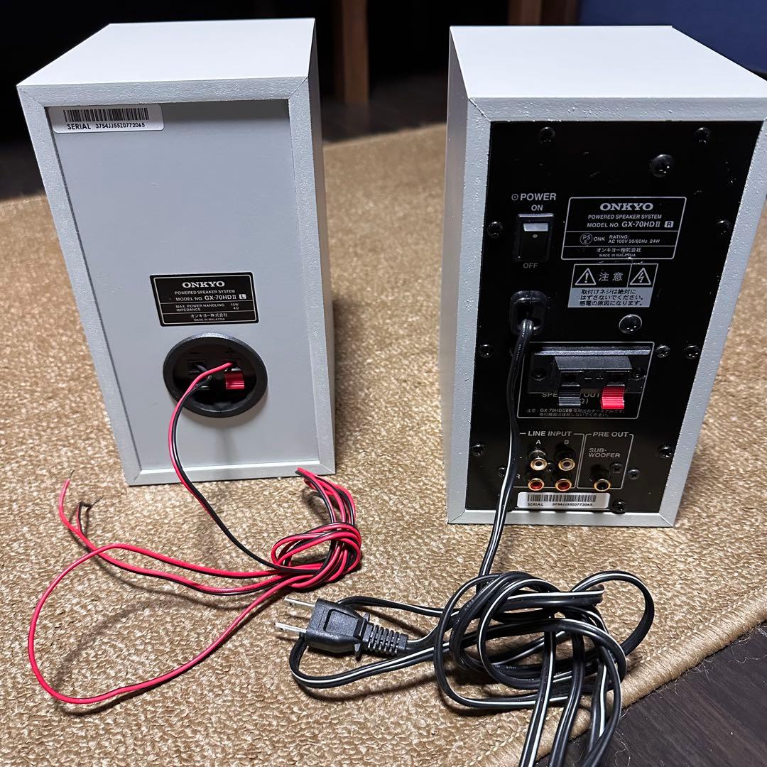 Speakers Onkyo 2