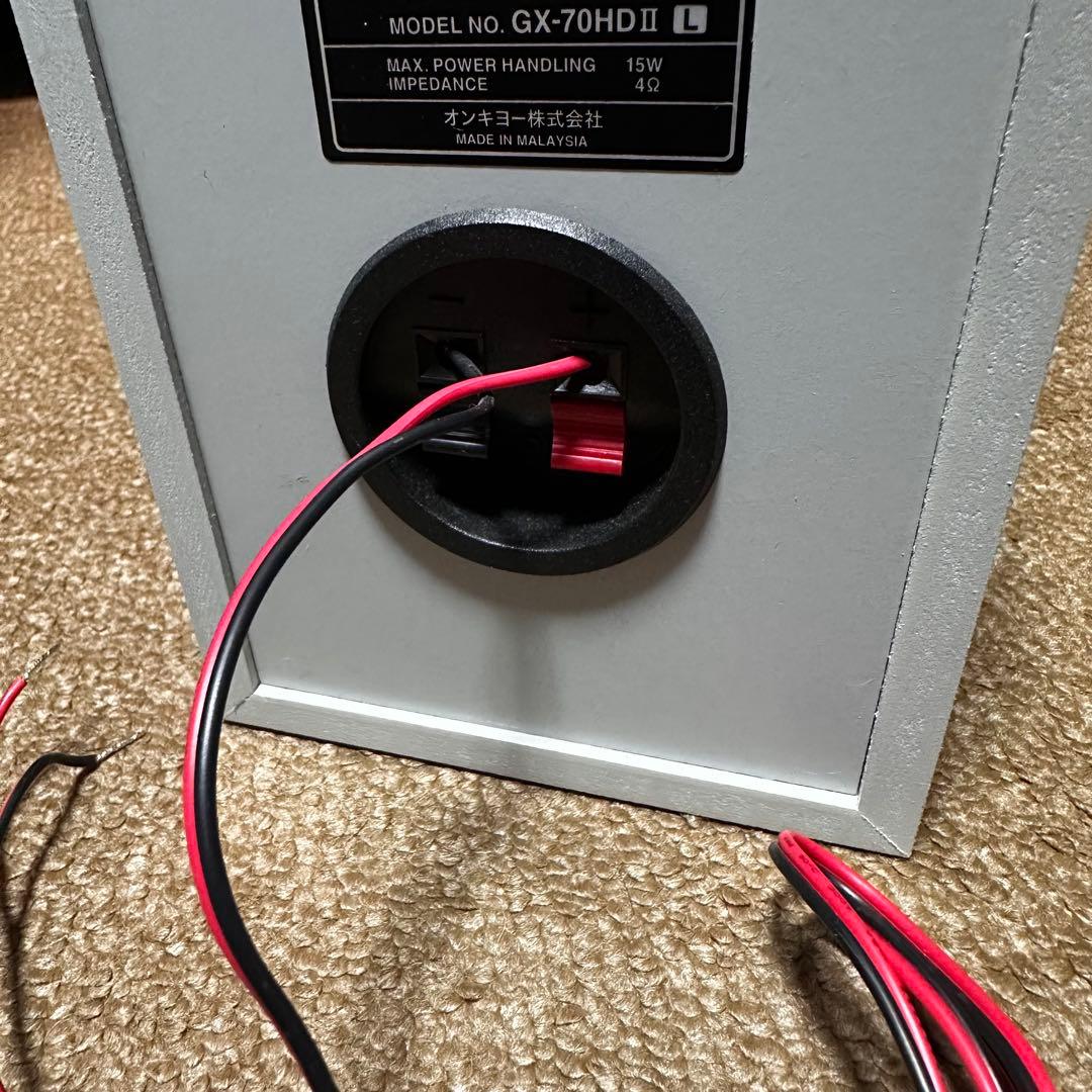 Speakers Onkyo 2
