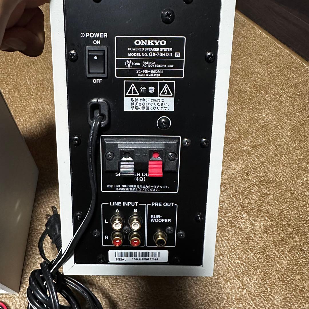 Speakers Onkyo 2