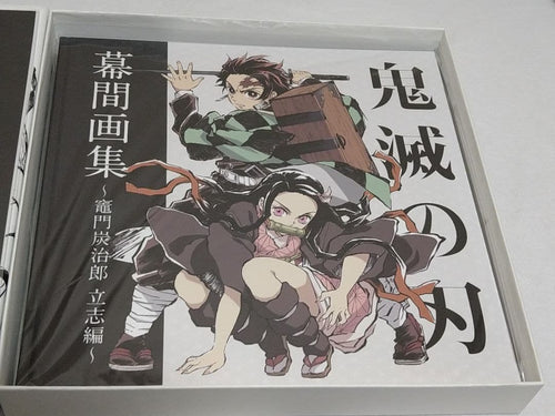 Illustrations C97