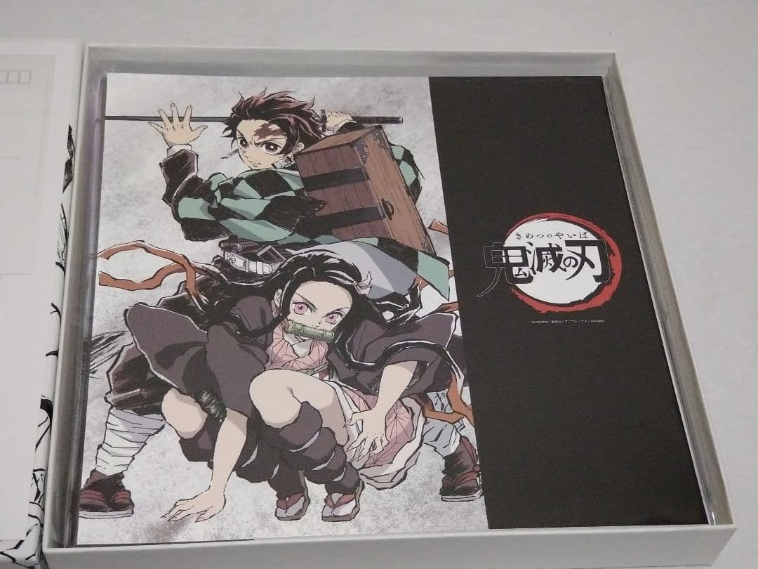 Illustrations C97