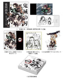 Illustrations C97