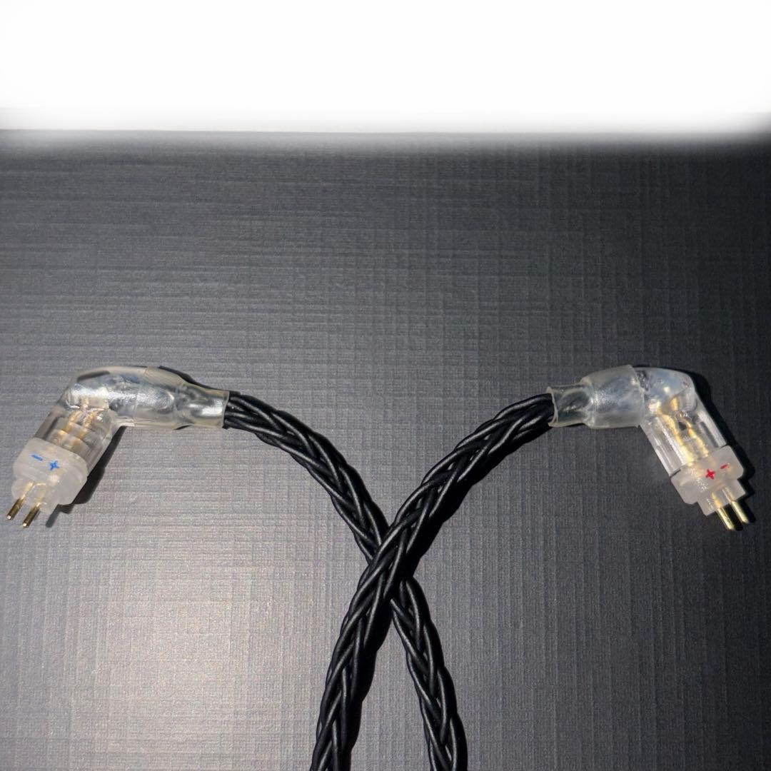 Earphone Cable Nobunaga Labs Gilgame -Omega 10