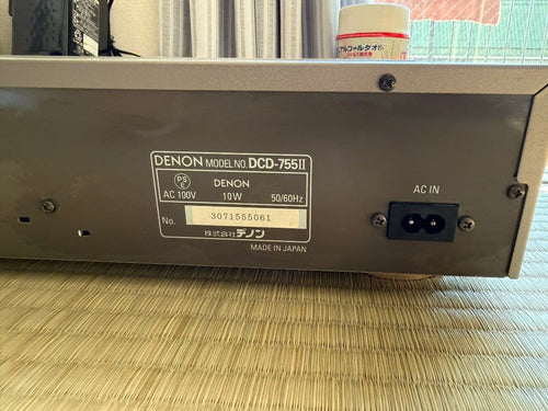 Denon Cd Md Cassette Deck Dcd-755Ii