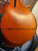 Yamaha Violins 3/4 V7G 2013 Kun