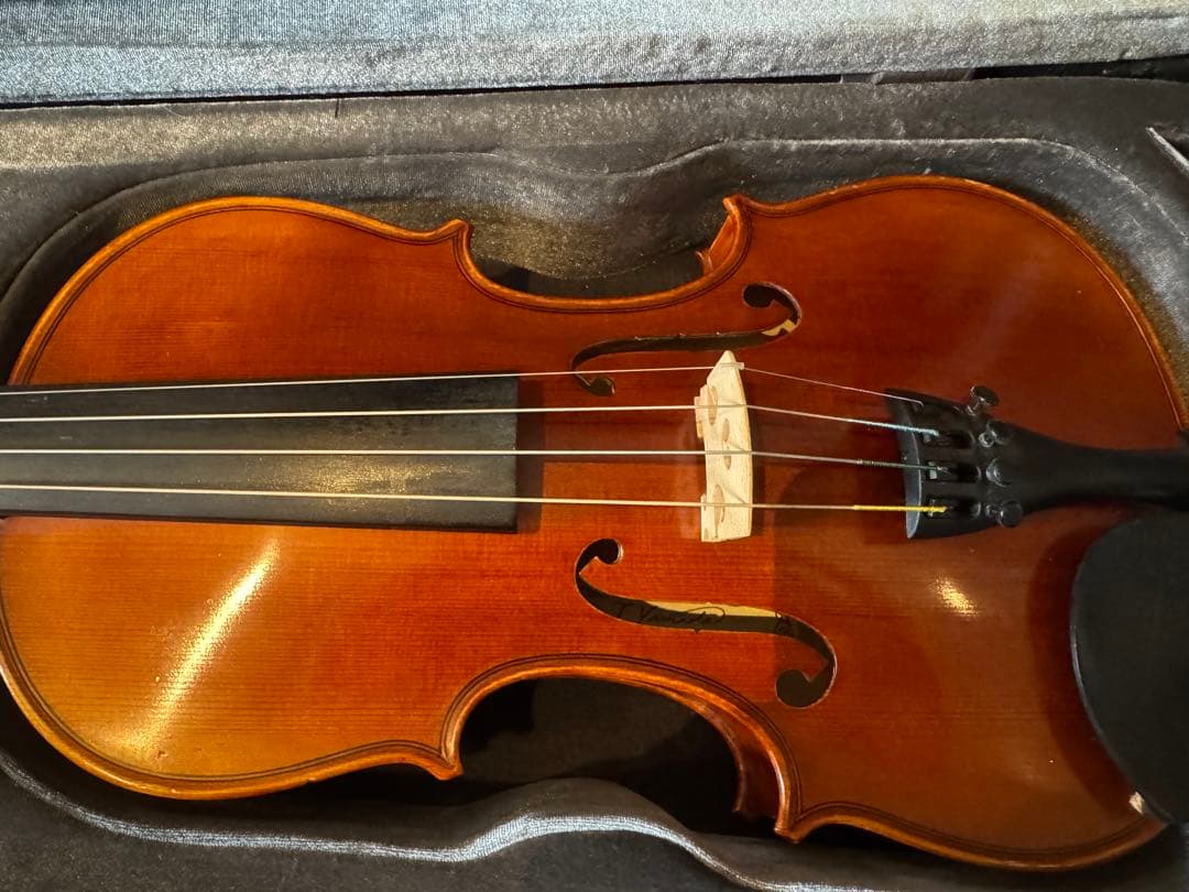 Yamaha Violins 3/4 V7G 2013 Kun