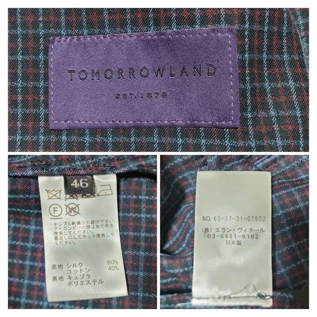 Tomorrowland Tailored Jacket