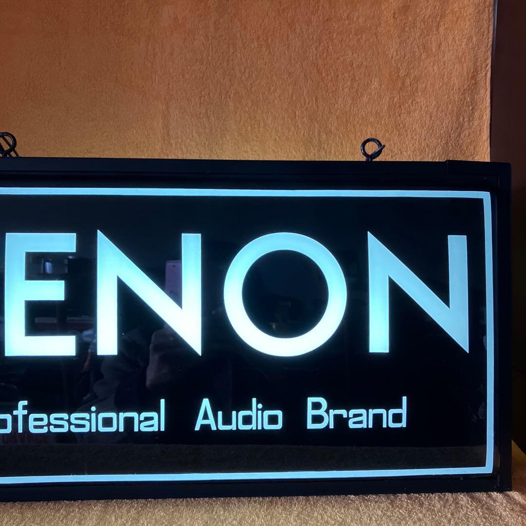 Others Denon
