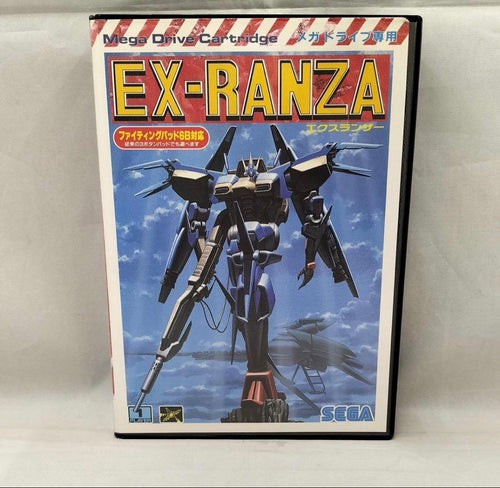 Sega Games Ex-Ranza