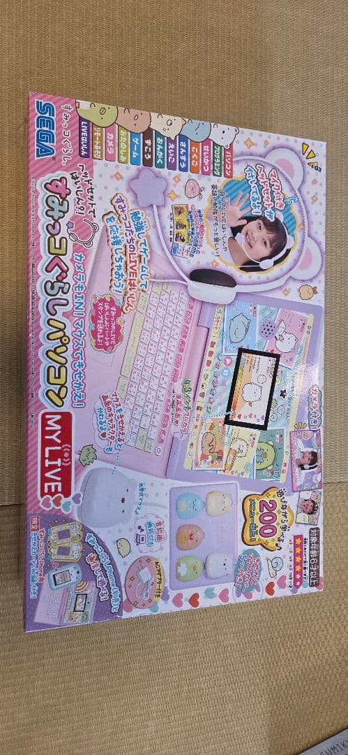 Sega Others Mylive
