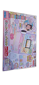 Sega Others Mylive