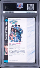 Other [Psa10]Mr.Fullswing 2003
