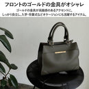Travel Bag Equipment Accessories [Vitafelice] 2Way Sib-20083P 0