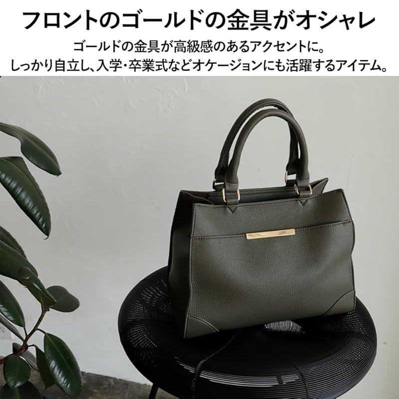 Travel Bag Equipment Accessories [Vitafelice] 2Way Sib-20083P 0