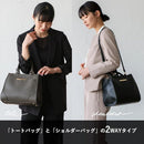 Travel Bag Equipment Accessories [Vitafelice] 2Way Sib-20083P 0