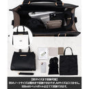 Travel Bag Equipment Accessories [Vitafelice] 2Way Sib-20083P 0