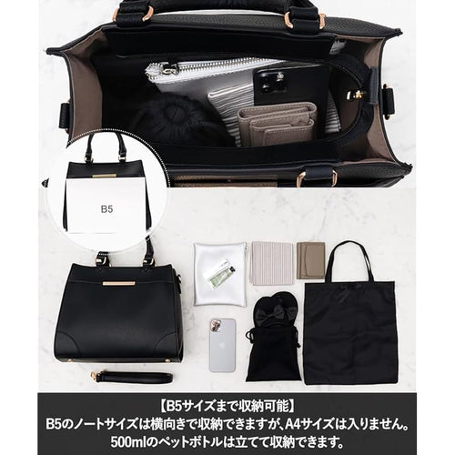 Travel Bag Equipment Accessories [Vitafelice] 2Way Sib-20083P 0