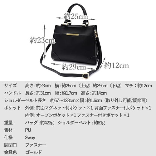 Travel Bag Equipment Accessories [Vitafelice] 2Way Sib-20083P 0