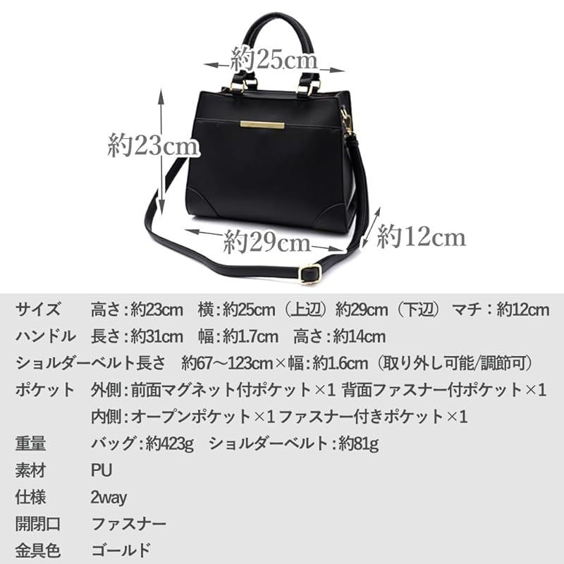 Travel Bag Equipment Accessories [Vitafelice] 2Way Sib-20083P 0