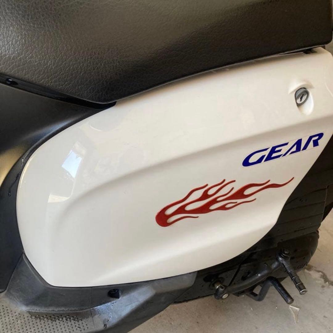 Yamaha Cowl Fender 6J 50Cc