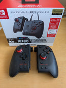 Hori Controller For Switch