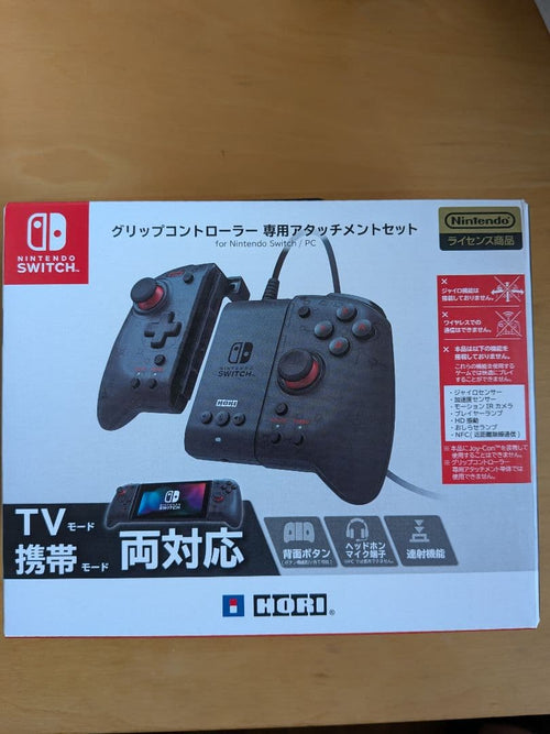 Hori Controller For Switch