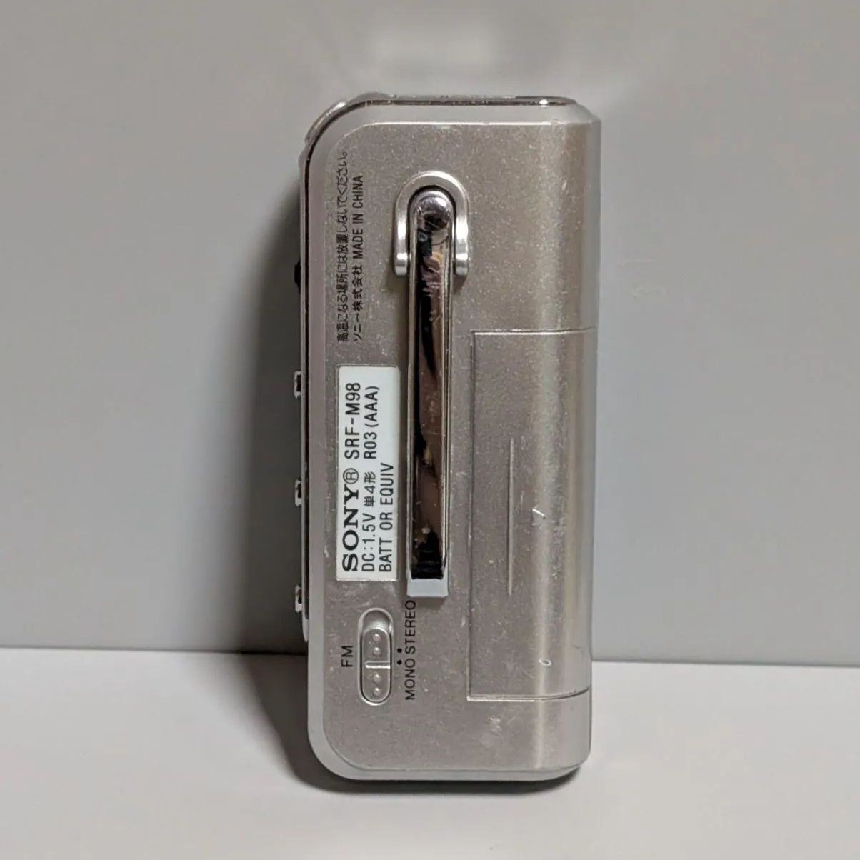 Sony Radio And Boombox Srf-M98 2 Fm /Am Pll Cf-R46