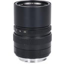 Leica Lens (Single Focus)