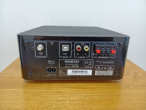 Onkyo Cd Sacd Players Bluetooth Cr-U6