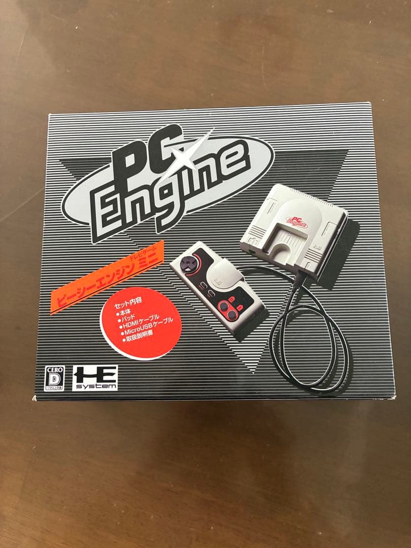 Konami Body Pc Engine Mini