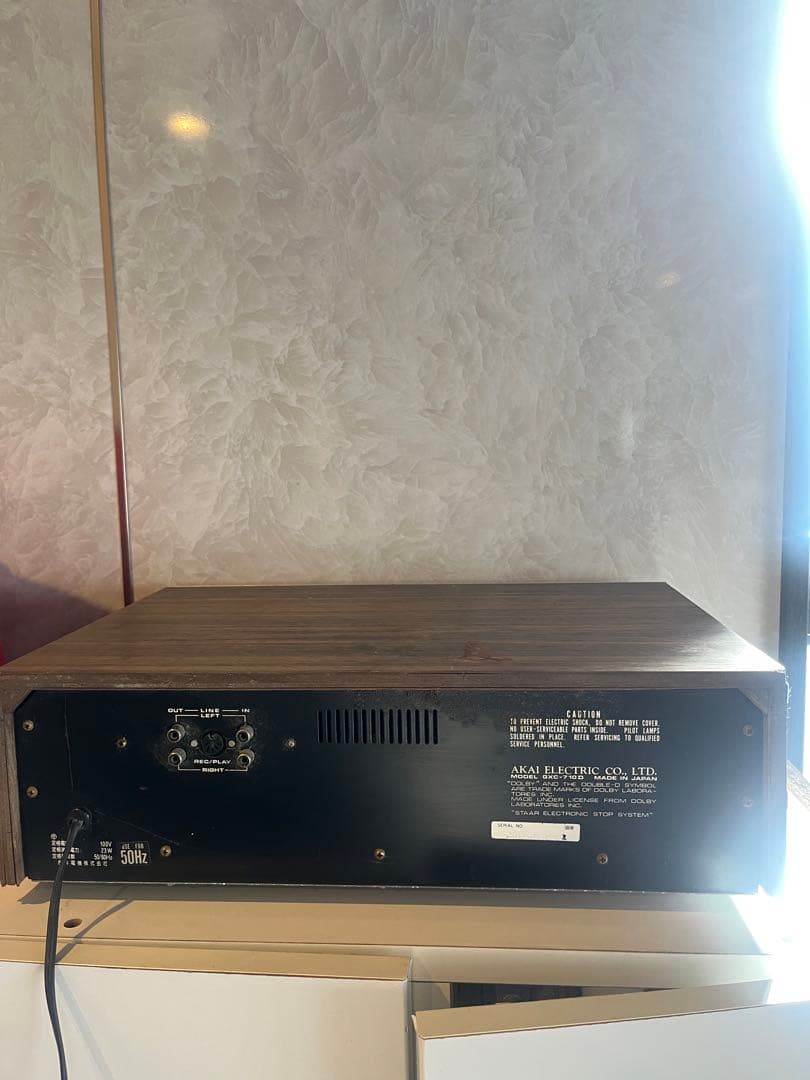 Cd Md Cassette Deck Akai Gxc-710D