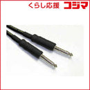 Yamaha Musical Instruments Accessories Ysc10Pp