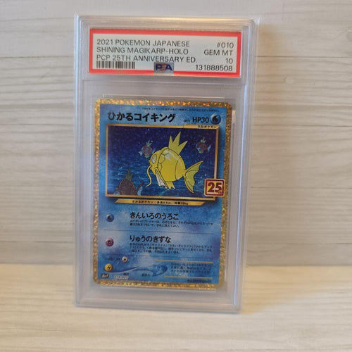 Pok Mon Trading Card Game Psa10 25Th