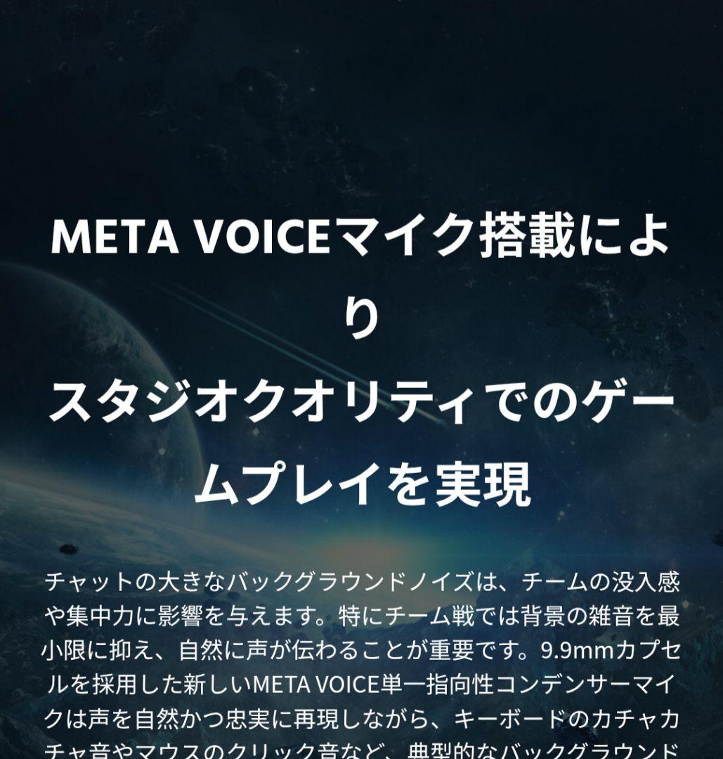 Beyerdynamic Gaming Headphones Headsets Mmx 150