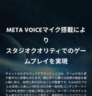 Beyerdynamic Gaming Headphones Headsets Mmx 150