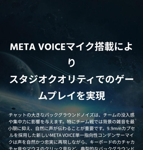Beyerdynamic Gaming Headphones Headsets Mmx 150