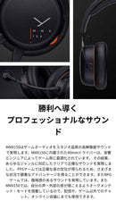 Beyerdynamic Gaming Headphones Headsets Mmx 150