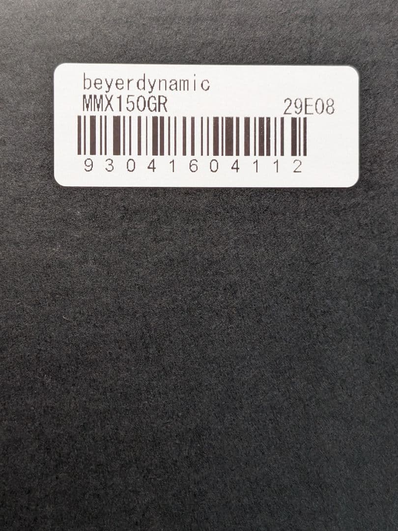 Beyerdynamic Gaming Headphones Headsets Mmx 150