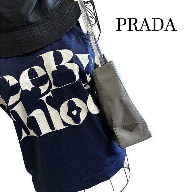 Prada Handbag B8835